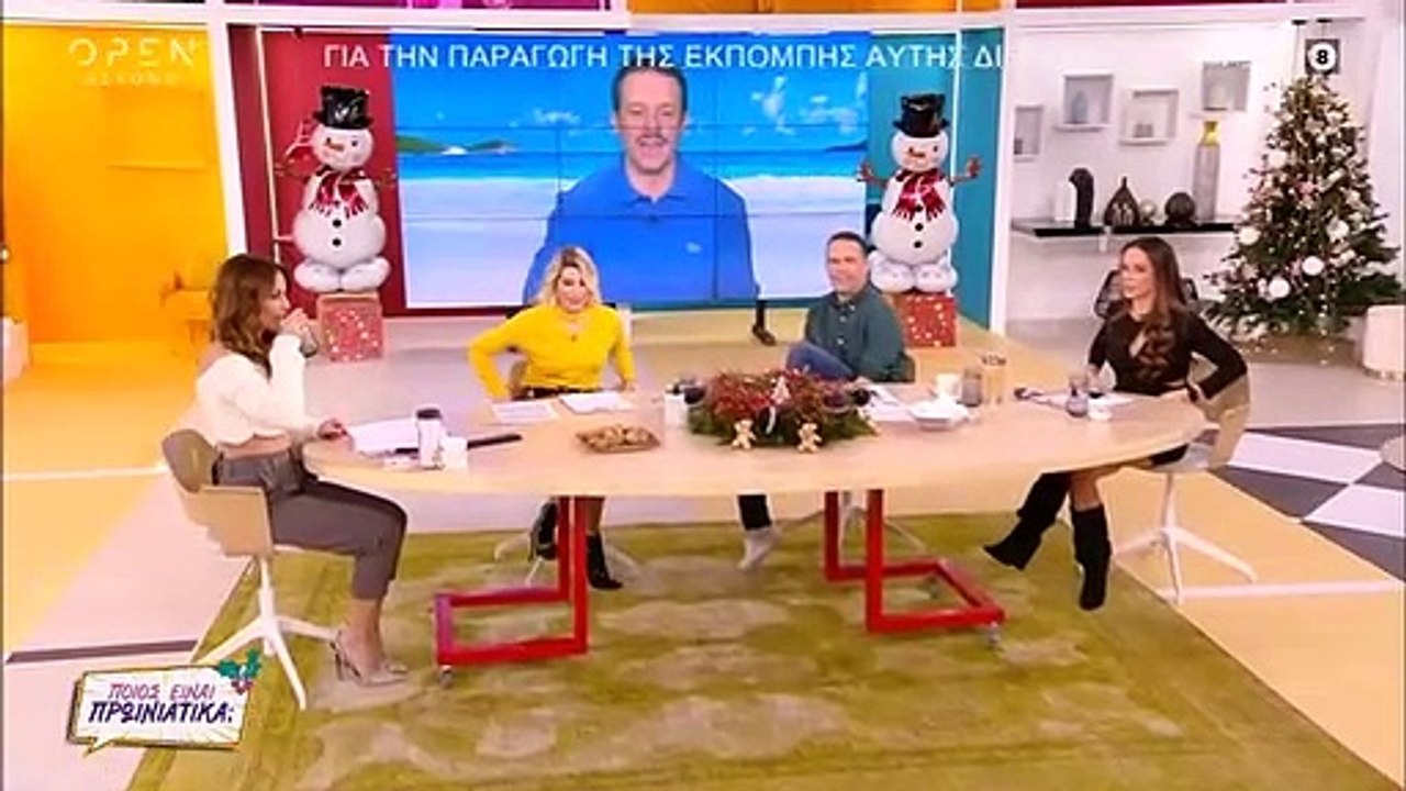 Τα… έσπασε η Μπέττυ Μαγγίρα με τον ξέφρενο χορό της