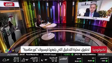 ...نعم إذا غيروا سياستهم وأضافوا المزيد من ...