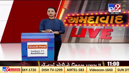 Amidst rise in COVID19 cases AMC issue new guideline _Ahmedabad _Gujarat _Tv9GujaratiNews