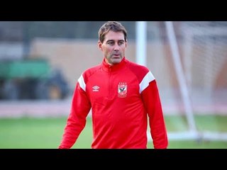 زوجة فايلر تورطه مع الأهلي.. وفرص باتشيكو أكبر في الفوز ببطولة أفريقيا