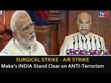 SURGICAL STRIKE - AIR STRIKE Make’s INDIA Stand Clear on ANTI-Terrorism | TV5 Kannada