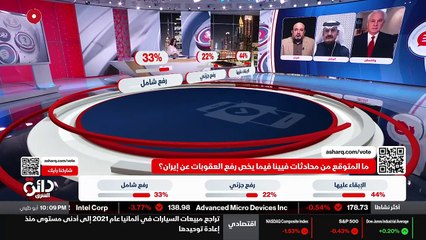 ...العملية التفاوضية ، فإن وجود كوريا الجنو...