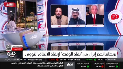 ...وكان وكالة الطاقة الدولية لا . دعيني أوض...