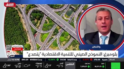 ...متى أو تتمتع بها الشركات ، شركات التكنول...