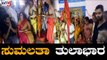 Mandya MP Sumalatha Offers Pooja At Nuggikeri Hanuman Temple Dharwad Karnataka | Abhishek Ambareesh