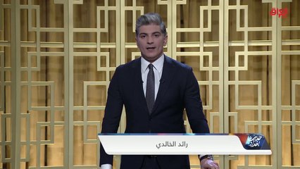 محور اليوم: أخطبوط الفساد في العراق ومن يقطع أذرعه