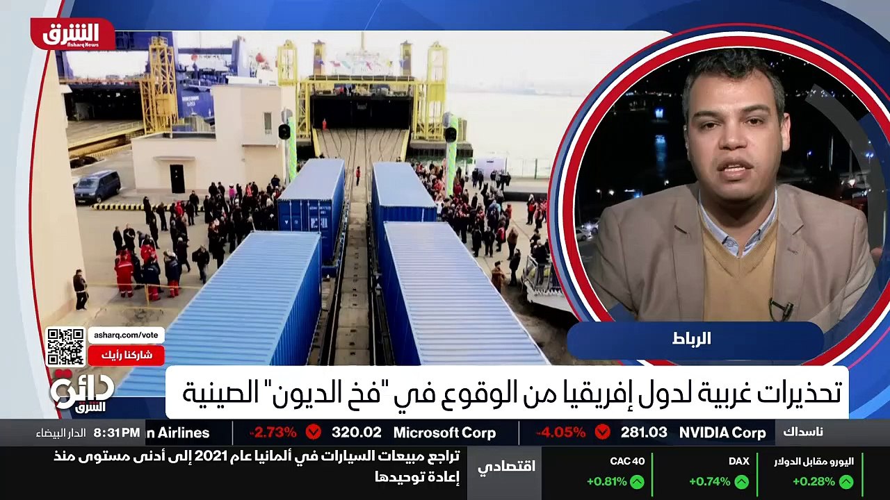 ...هنا...