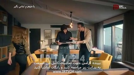 سریال با منیجرم تماس بگیر دوبله فارسی 70 | Ba Manageram Tamas Begir - Duble - 70