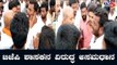 ಬಿಜೆಪಿ ಶಾಸಕ ವಿರುದ್ಧ ಭುಗಿಲೆದ್ದ ಅಸಮಧಾನ | Koppal | TV5 Kannada
