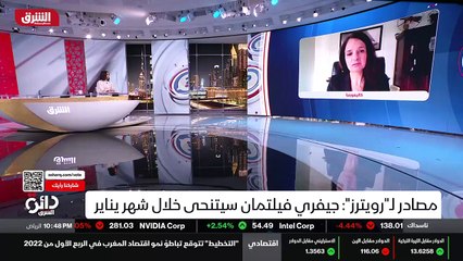 ...في . في الحقيقة نحن قد شهدنا...