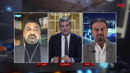 أجهزة عديدة للقضاء على الفساد لكن لم تنجح.. ضيوف اليوم يعقبون