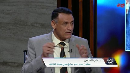 ضيوف اليوم يوضحون أسباب الإفراج عن متهمي الفساد