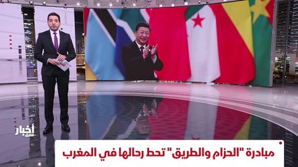 ...لترميم العلاقات بعد أن شهدت ازمة وخطورة ...