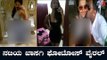 Shubra Aiyappa's Private Pictures leaked and goes viral on Social Media | Kannada News | TV5 Kannada