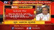 Mukhyamantri Chandru Admitted In Hospital | ನಟ ಮುಖ್ಯಮಂತ್ರಿ ಚಂದ್ರು ಆಸ್ಪತ್ರೆಗೆ ದಾಖಲು | TV5 Kannada