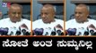 ರಾಜಕೀಯದಲ್ಲಿ ಮುಂದೆ ನಿಖಿಲ್ ಬೆಳೆಯುತ್ತಾನೆ | HD Devegowda About Nikhil Kumaraswamy | TV5 Kannada