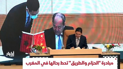 ...في عهد نتنياهو ....