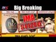 IMA Company Seized By SIT Officers | IMA ಕಂಪನಿ ಸೀಜ್ | IMA Shivajinagar | TV5 Kannada