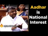 Aadhaar Bill ( UIDAI ) is National Interest - Ravi Shankar Prasad | TV5 Kannada