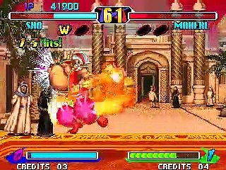 Breaker's Revenge online multiplayer - neo-geo