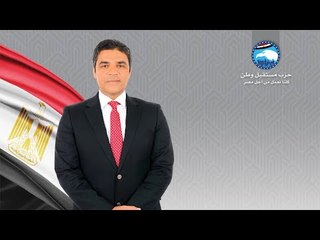 محمد الحناوي نائب لكل لجان البرلمان.. سياسي قانوني واقتصادي وبطل رياضي