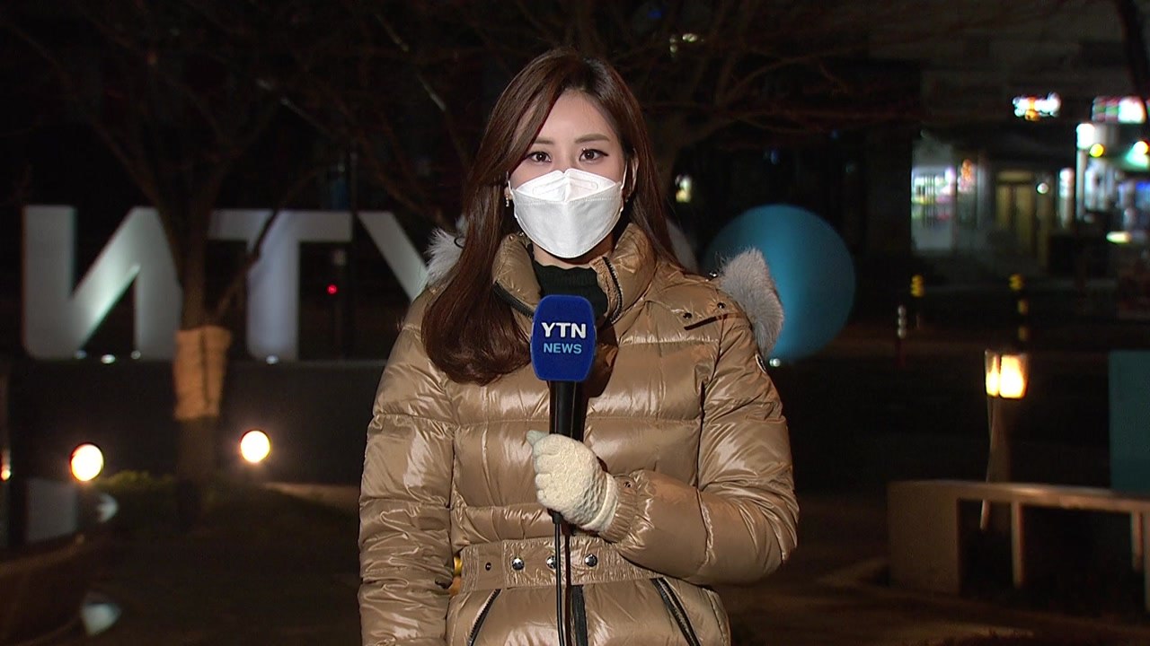 [날씨] 예년 수준 겨울 날씨...서쪽 미세먼지 '나쁨' / YTN