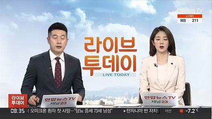 '궤도 이탈' KTX, 7시55분부터 운행 정상화