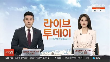 윤석열, 신도시 재정비 공약발표…의원총회 참석