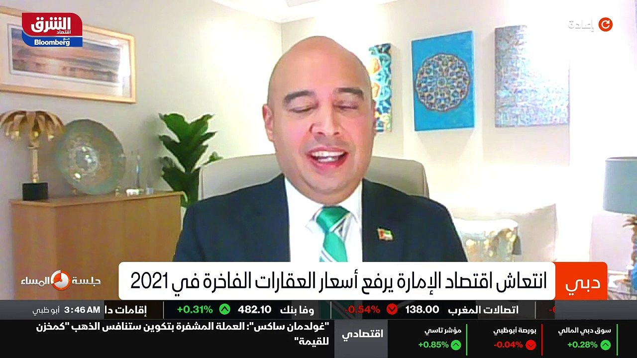 ...مثل الطقس والأمن والسلامة ، وأن أسعار ال...