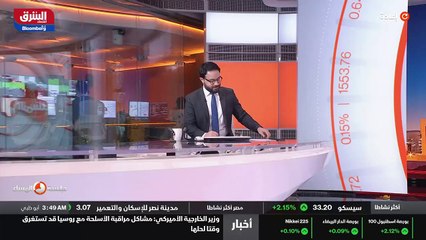 ...وأود أن أذكر هنا أن أشكرهم شكر خاص للعنا...