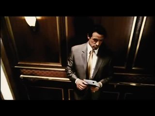 Get Carter - 26 avril