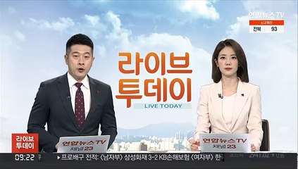 권순일 '이재명 무죄' 재판연구관 보고서 확보 실패