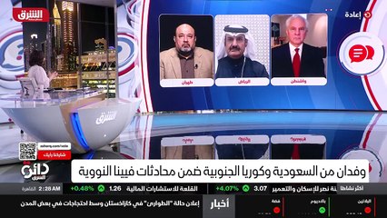 ...التي قدمها بالمئة وخمسين صفحة سيجد فيها ...