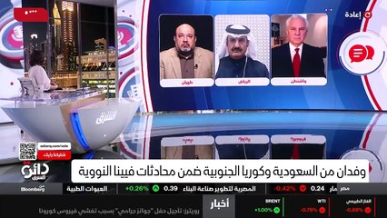 ...يقام في غير مأمن من حصول سباق تسلح سباق ...