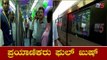ಸಿಲಿಕಾನ್ ಸಿಟಿ ಮಂದಿಗೆ ಮತ್ತೊಂದು ಗುಡ್ ನ್ಯೂಸ್ | Namma Metro Bangalore | TV5 Kannada