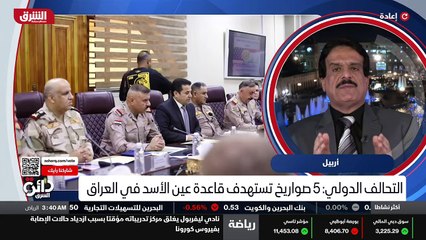 ...إلا أن تسمى طائرات مسيرة ....