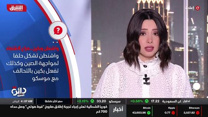 ...اعجز عن حسمها الحلول . ومع كثرة المشاكل ...