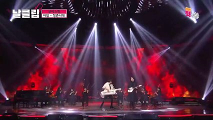 [ENG SUB] [아일I'll + 노민우Minue ] 청춘시대(Era of Youth) /보이스킹 3라운드 - I'll : Voiceking Round3