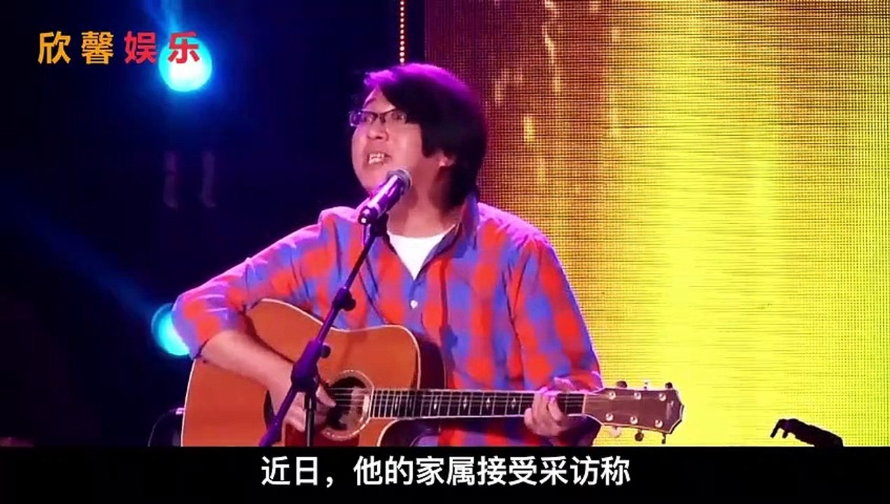 53岁知名音乐人成植物人！卧病在床仅能睁眼，姐姐悉心照顾盼奇迹