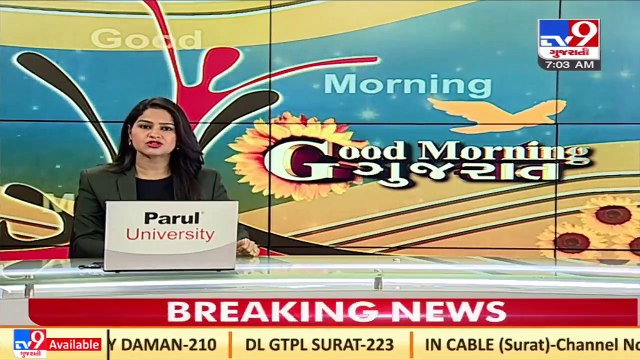 Saurashtra, North Gujarat wake up to unseasonal rain, farmers worry crop loss_ TV9News