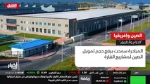 ...ومنذ انضمام العديد من الدول الافريقية لل...