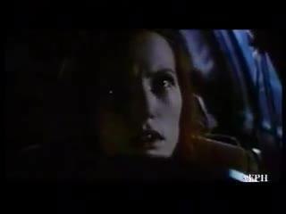 Urban Legend - 9 janvier