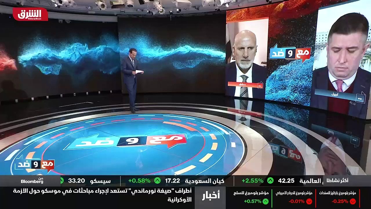 ...دفع اموال طائلة وكذلك فعلوا بالقمح وكذلك...