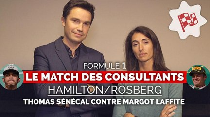F1 : Hamilton, Rosberg... Qui sera champion du monde ? Margot Laffite et Thomas Sénécal donnent leur favori !