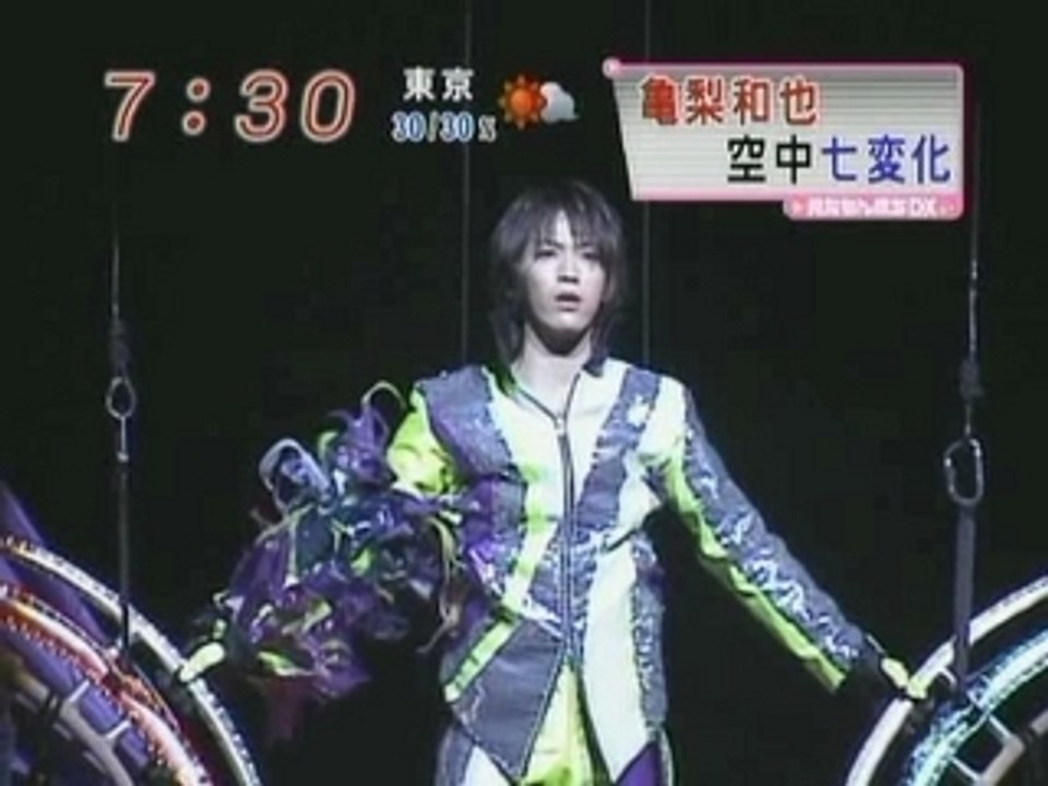 kat tun2008.03.05_Mezamashi_DREAM_BOYS_2008