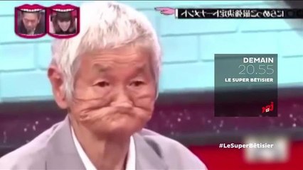 Bande-Annonce Super Bêtisier NRJ12