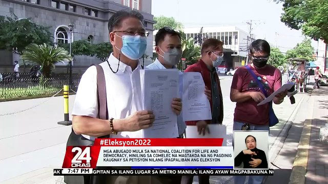 Petisyon ng PDP-Laban Cusi Faction para buksang muli ang COC filing, posibleng pag-usapan ng Comelec en banc bukas | 24 Oras