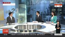 [뉴스초점] 윤석열-이준석 대치 계속…쇄신안 두고 '기싸움'