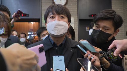 국민의힘 의원총회 이준석 대표 사퇴 결의안 논의 / YTN