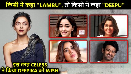 Ananya's Sweet Post For Deepu, Anushka, Janhvi, Prabhas, Dia Celebs Wish Deepika On Her 36th B'day